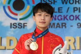 Zhang Fusheng